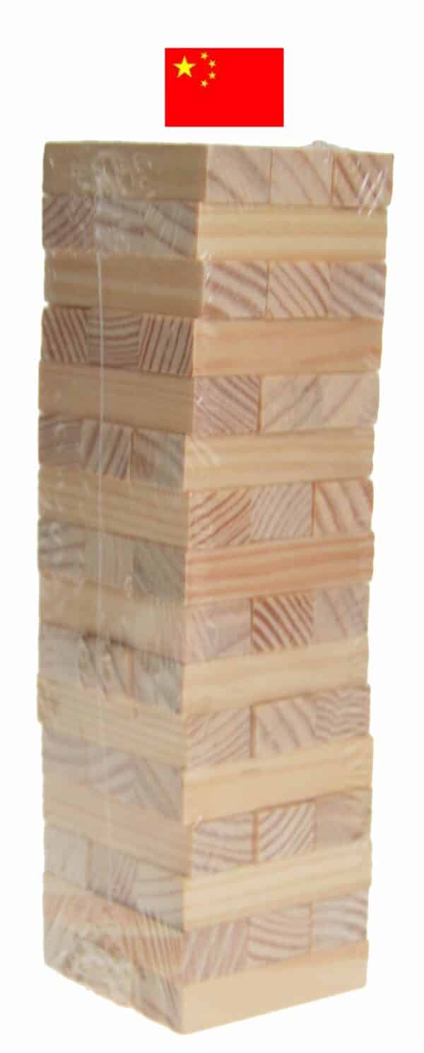 www univers bois com product 3077 0 1 scaled - Tabletterie des Lacs